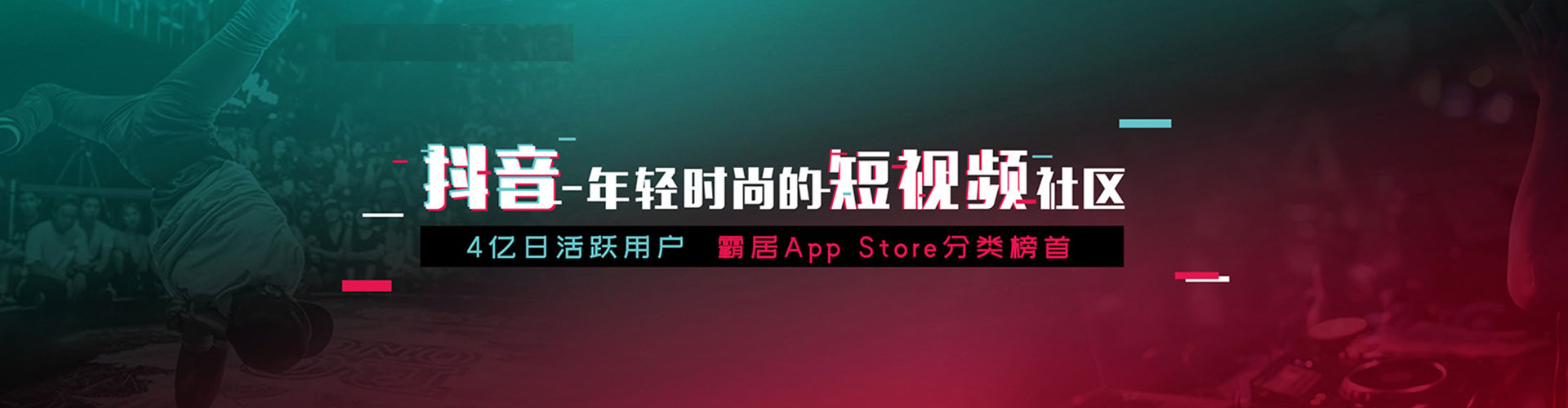天镇百度网络推广
