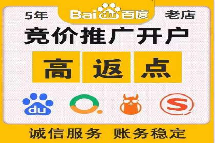 信息流营销：百度案例解析与实战技巧