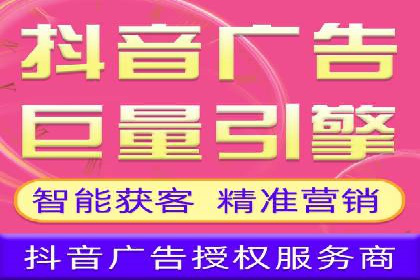 百度竞价推广托管：实战案例精选